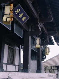 第41話 - 転生医妃~権勢の夫に別れを告げる