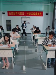 8화 - 그들이 비웃던 날, 내가 수석이 되었다