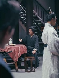 犬父定乾坤 - Episode 11