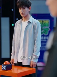 33화 - 그들이 비웃던 날, 내가 수석이 되었다