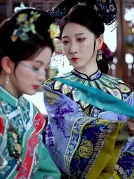 清宮辭 - Episode 17