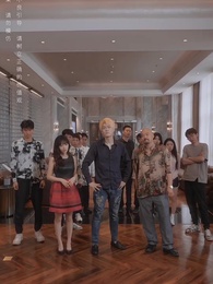 青梅之禍 - Episode 72