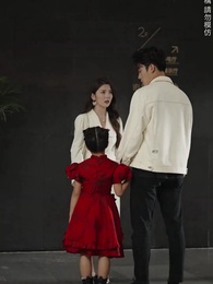 第22集 - 無敵奶爸閃婚高冷女總裁