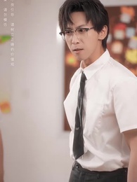 青梅之禍 - Episode 4