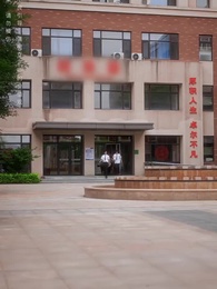 第21集 - 青梅之禍