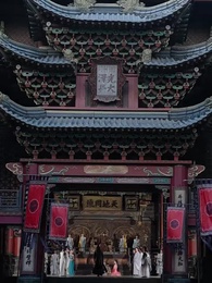 無上魔尊 - Episode 33