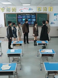 52화 - 감히 스타를 꿈꾸다