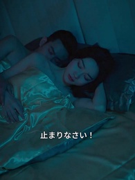 第7話 - 棘を隠す少女への復讐