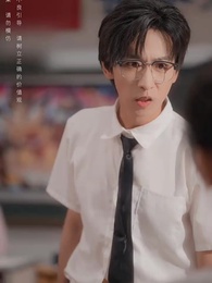 第35集 - 青梅之禍