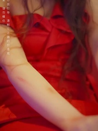 七宗罪之救贖 - Episode 47