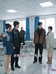 48화 - 감히 스타를 꿈꾸다