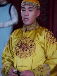 第54集 - 清宮辭