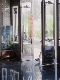 青梅之禍 - Episode 52