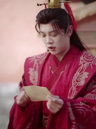 Throne of Shadows - Episode 14