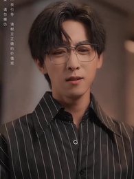 第78集 - 青梅之禍