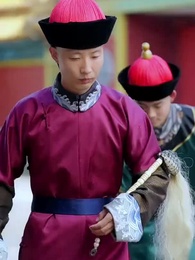 清宮辭 - Episode 20