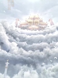 無上魔尊 - Episode 21