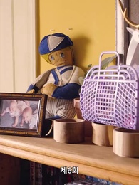 6화 - 여섯 후계자를 데리고 귀환한 그녀