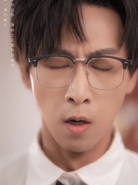 青梅之禍 - Episode 3