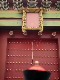 清宮辭 - Episode 51