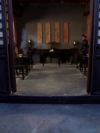 清宮辭 - Episode 22