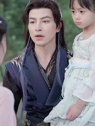 無上魔尊 - Episode 13