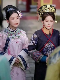 第35集 - 清宮辭