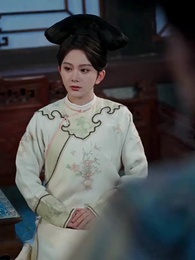 清宮辭 - Episode 13