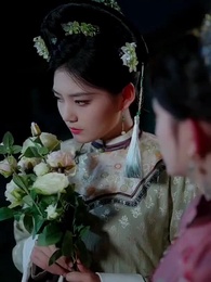 清宮辭 - Episode 66