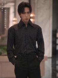 青梅之禍 - Episode 66