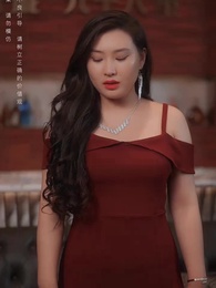 第80集 - 青梅之禍