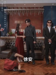 青梅之禍 - Episode 77