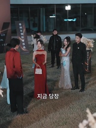 22화 - 감히 스타를 꿈꾸다