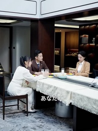 棘を隠す少女への復讐 - Episode 3