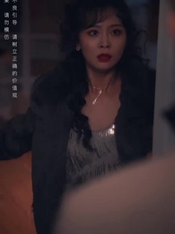 七宗罪之救贖 - Episode 44