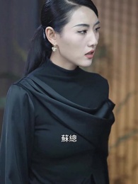 第41集 - 無敵奶爸閃婚高冷女總裁