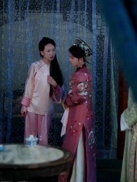 清宮辭 - Episode 69