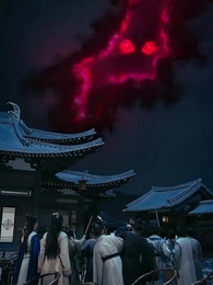 犬父定乾坤 - Episode 35