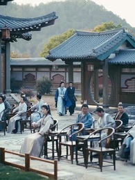 犬父定乾坤 - Episode 20