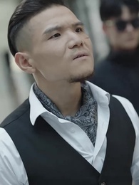 第35集 - 無敵奶爸閃婚高冷女總裁