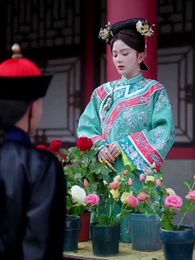 清宮辭 - Episode 28