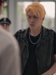 青梅之禍 - Episode 61