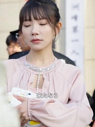 第19話 - 棘を隠す少女への復讐