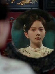 第12集 - 清宮辭