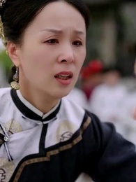 清宮辭 - Episode 4