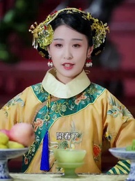 清宮辭 - Episode 62