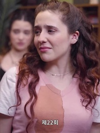 22화 - 여섯 후계자를 데리고 귀환한 그녀