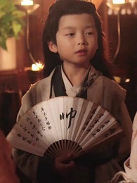 Adipati itu Pahlawanku - Episode 23