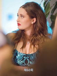 여섯 후계자를 데리고 귀환한 그녀 - Episode 60