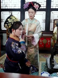 第37集 - 清宮辭